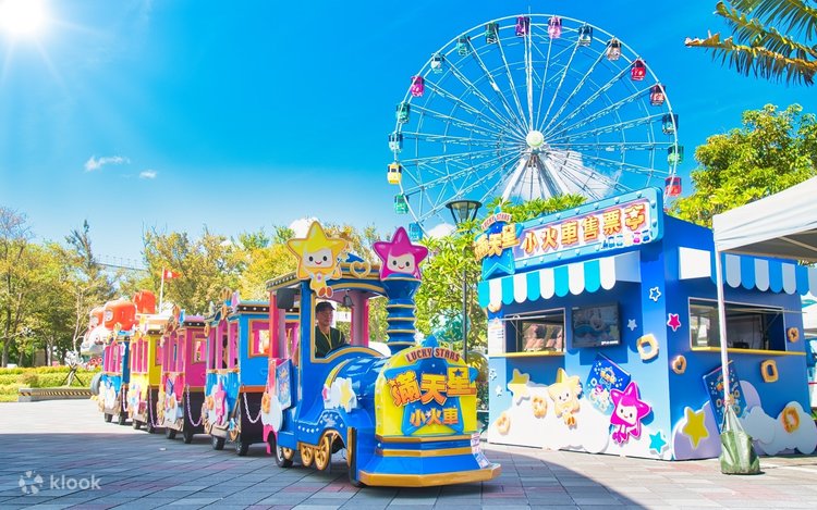 Amusement Park in Rohini
